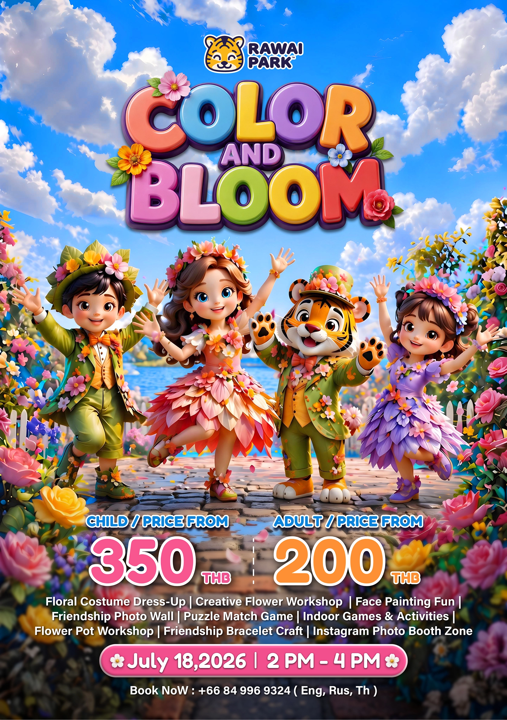 Color and bloom