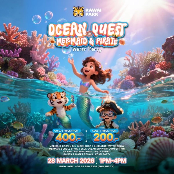 Ocean Quest